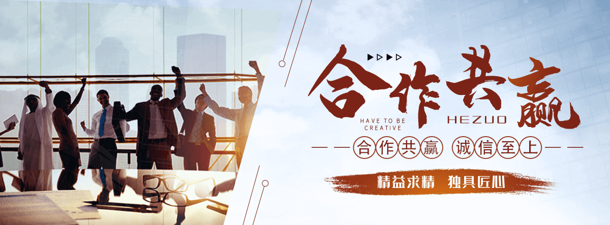 自贡保温铝皮厂家